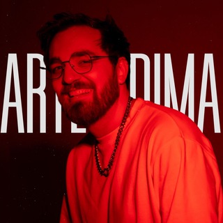 Логотип @arteevdima - ArteevDima