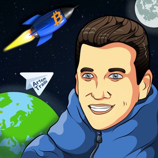 Логотип @artem_trade - Artem Trade