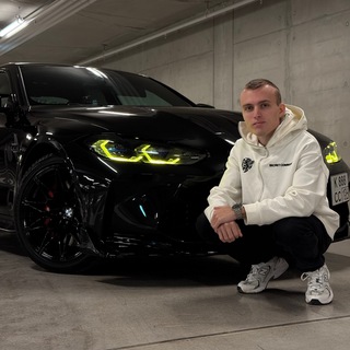 Логотип @artemblagoo - Артем Благо