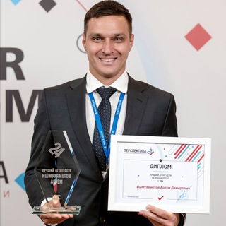 Логотип @artemfrance - Артём Ишмухаметов