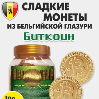 Логотип @artemidanewsgems - ПОЛИЦИЯ