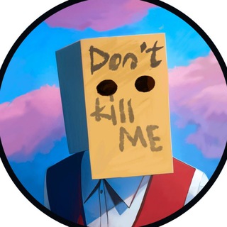 Логотип @artemij_27 - Пакет Артемий