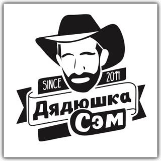 Логотип @artemkushnsrev - Дядюшка Сэм