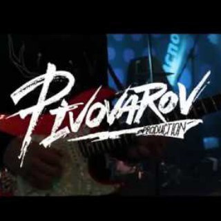 Логотип @artempivovarovdiscography - Артём Пивоваров