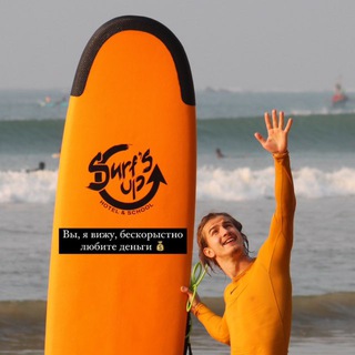 Логотип @artemproradost - Степаненко Артём | РЕСУРСНАЯ ЖИЗНЬ ❤️