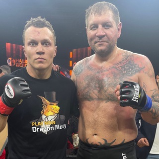 Логотип @artemtarasovpopmma - ARTEM TARASOV MMA