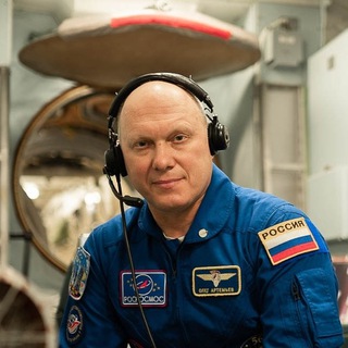 Логотип @artemyev_tut - Артемьев на связи!✊🏻🚀