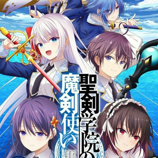 Логотип @artessmer_458 - Мастер демонического клинка из академии «Святого Меча»