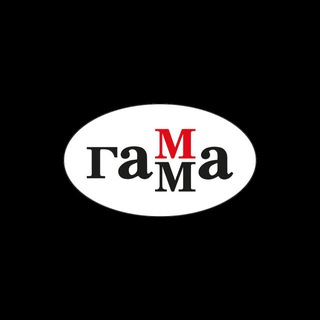 Логотип @artgamma_russia - ГАММА художественная