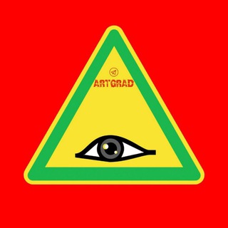 Логотип @artgrad - { ArtGrad } Арт - лаборатория Максима Шадрина