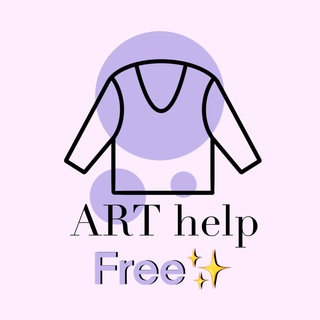 Логотип @arthelpfree - ART help 💟 FREE