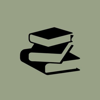 Логотип @articles_islamm - ТРУДЫ СТУДЕНТОВ