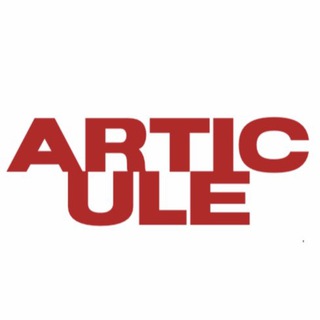 Логотип @articulle - Nataliieme