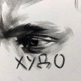 Логотип @artifexp - худо.