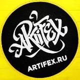 Artifex | История и искусство