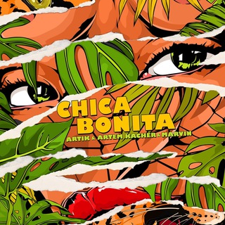 Логотип @artik_i_asti - Artik & Asti