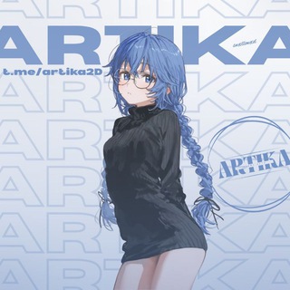 Логотип @artika2d - Λ ＲＴＩＫ Λ