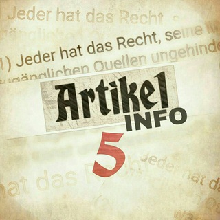 Логотип @artikel5 - Artikel5 Info