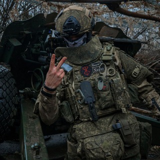 Логотип @artilleriaxe - Будни (Русского Артиллериста ) Позывной « Хохол » 🇷🇺