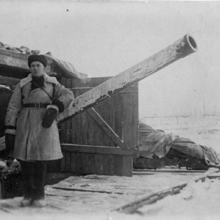 Логотип @artillery_artillery - Артиллерия