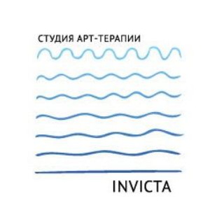 Логотип @artinvicta - СЕМЕЙНЫЙ, КЛИНИЧЕСКИЙ ПСИХОЛОГ, АРТ-ТЕРАПЕВТ Таина Афонина
