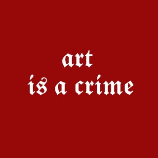 Логотип @artisacrime - 𝖆𝖗𝖙 𝖎𝖘 𝖆 𝖈𝖗𝖎𝖒𝖊💔