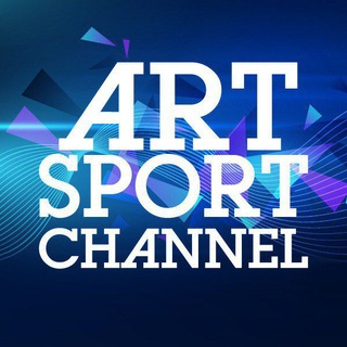 Логотип @artistiksport - Арт-спорт канал \ Artsport channel