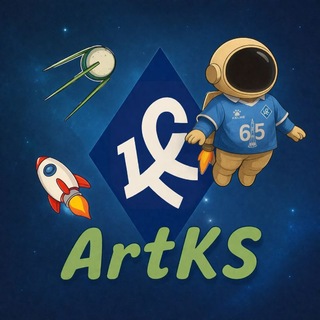 Логотип @artks_samara - ArtKS | Крылья Советов 📸