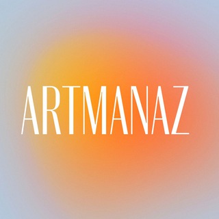 Логотип @artmanaz - ARTMANAZ