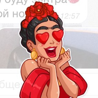 Логотип @artolenav - Добрий Ранок 🌞 ЖИТТЯ ЦІКАВЕ .