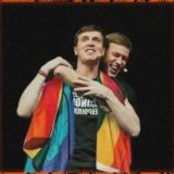 Логотип @arton_gay_club - 🏳‍🌈АрТон | Импровизация🏳‍🌈