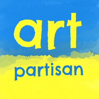 Логотип @artpartisan - artpartisan