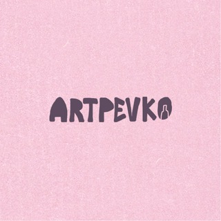Логотип @artpevko - artpevko yerevan