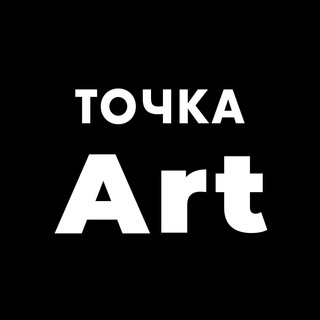 Логотип @artpointmagazine - Точка ART