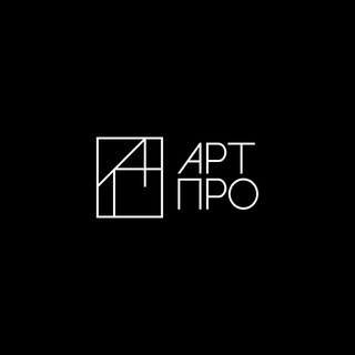 Логотип @artprohouse - Бюро АРТПРО - Архитектурные истории