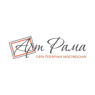 Логотип @artramaru - Сеть багетных мастерских Арт-Рама