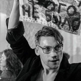 Логотип @arts_creen - Сила в (кино) кадре