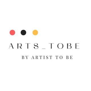 Логотип @arts_tobe - arts_tobe