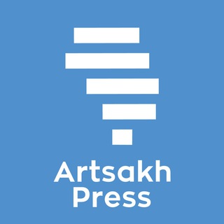 Логотип @artsakhpressinfo - ԱՐՑԱԽՊՐԵՍ/АРЦАХПРЕСС