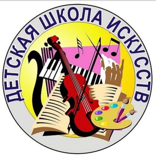 Логотип @artschool53 - ДШИ ст. Воронежской