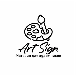 Логотип @artsign_uz - ArtSign | художественная канал