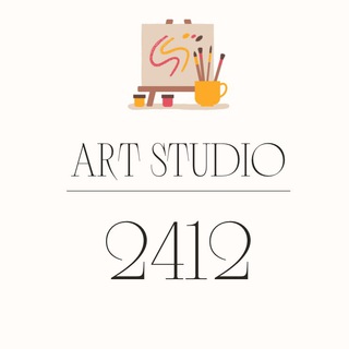 Логотип @artstudio2412 - ART STUDIO 2412 | КАРТИНЫ