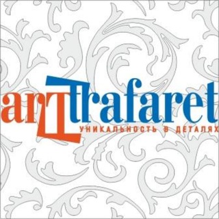 Логотип @arttrafaret1 - ArtTrafaret