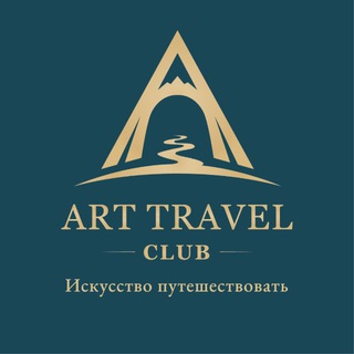 Логотип @arttravelclub20 - ArtTravelClub