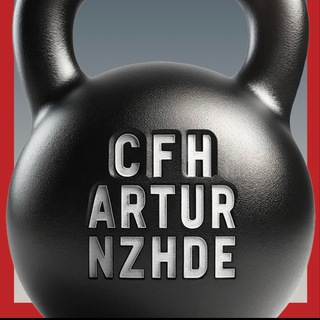 Логотип @arturnzhde - CFH ARTUR NZHDE