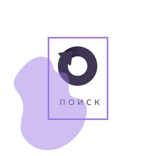 Логотип @artvacancy - Интерьер | Поиск вакансий