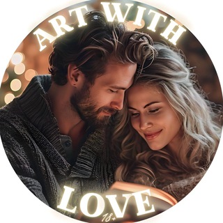 Логотип @artwithlove3 - ART with LOVE