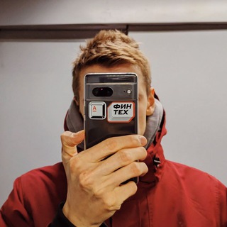 Логотип @artydevc - artydev & Co