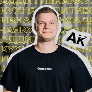 Логотип @artyom_solomnikov - Артём Соломников