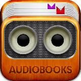 Аудио рубка